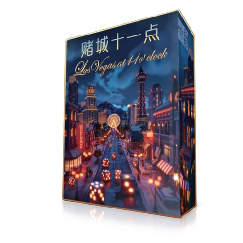 赌狗决战211点游戏赌城十一点