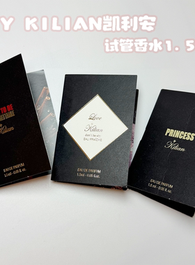 ByKilian凯利安试管香水小样