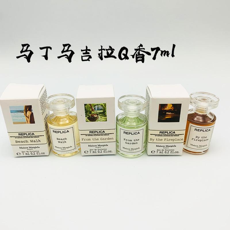 中小样q香水马丁马吉拉壁炉田园图片