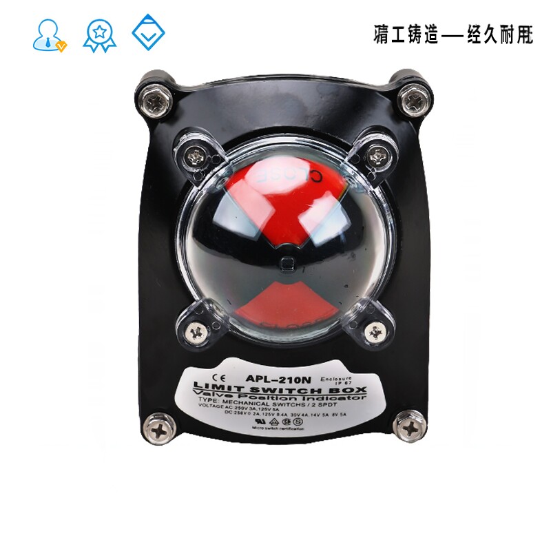 APL210N310N410N限位开关图片