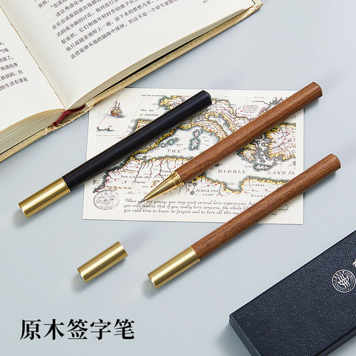 日常签字水性笔办公商务签字笔