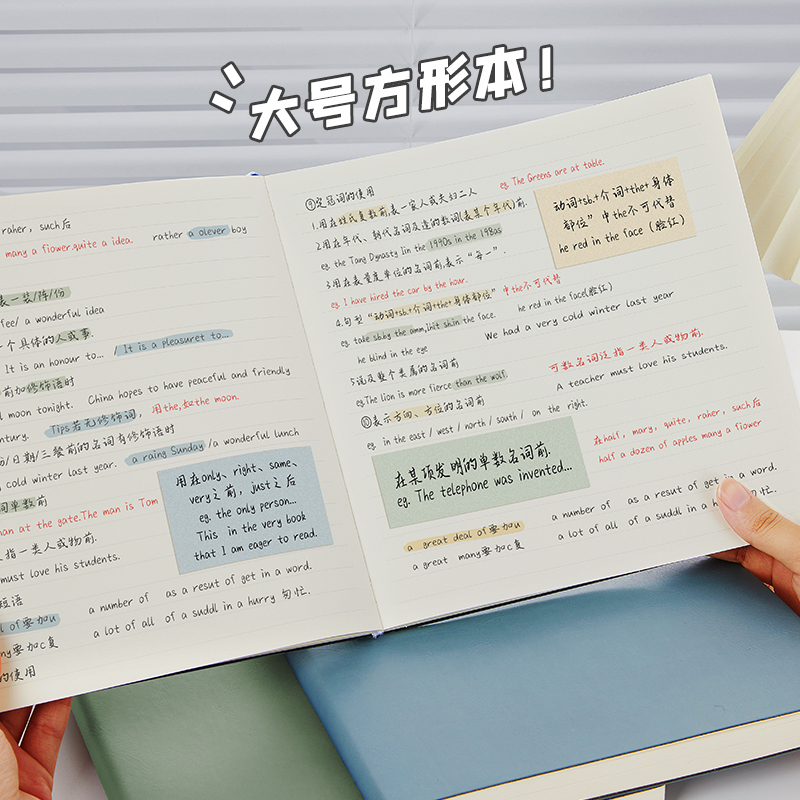 高颜值笔记本简约风加厚方形本子