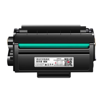 适用M2023ds硒鼓T202A墨盒