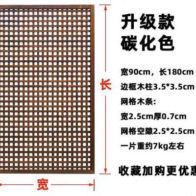 防腐木围栏栅栏隔挡花圃实木碳化户外草坪室外室内装饰别墅隔断