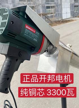 新款开邦吸粮机小型家用抽粮机粮商专用玉米小麦上料机大吸力耐用