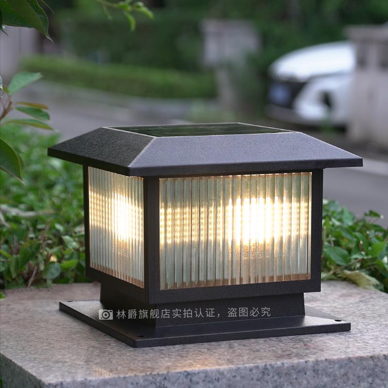 林爵太阳能柱头灯别墅庭院花园门柱灯户外防水新中式围墙灯柱子灯