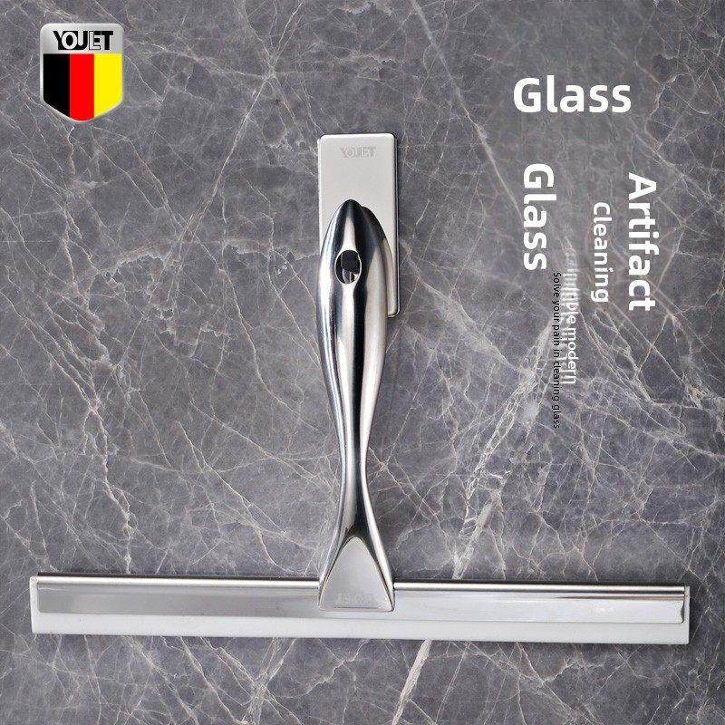 德国优莱不锈钢玻璃刮水器玻璃刷浴室瓷砖地板刮水器