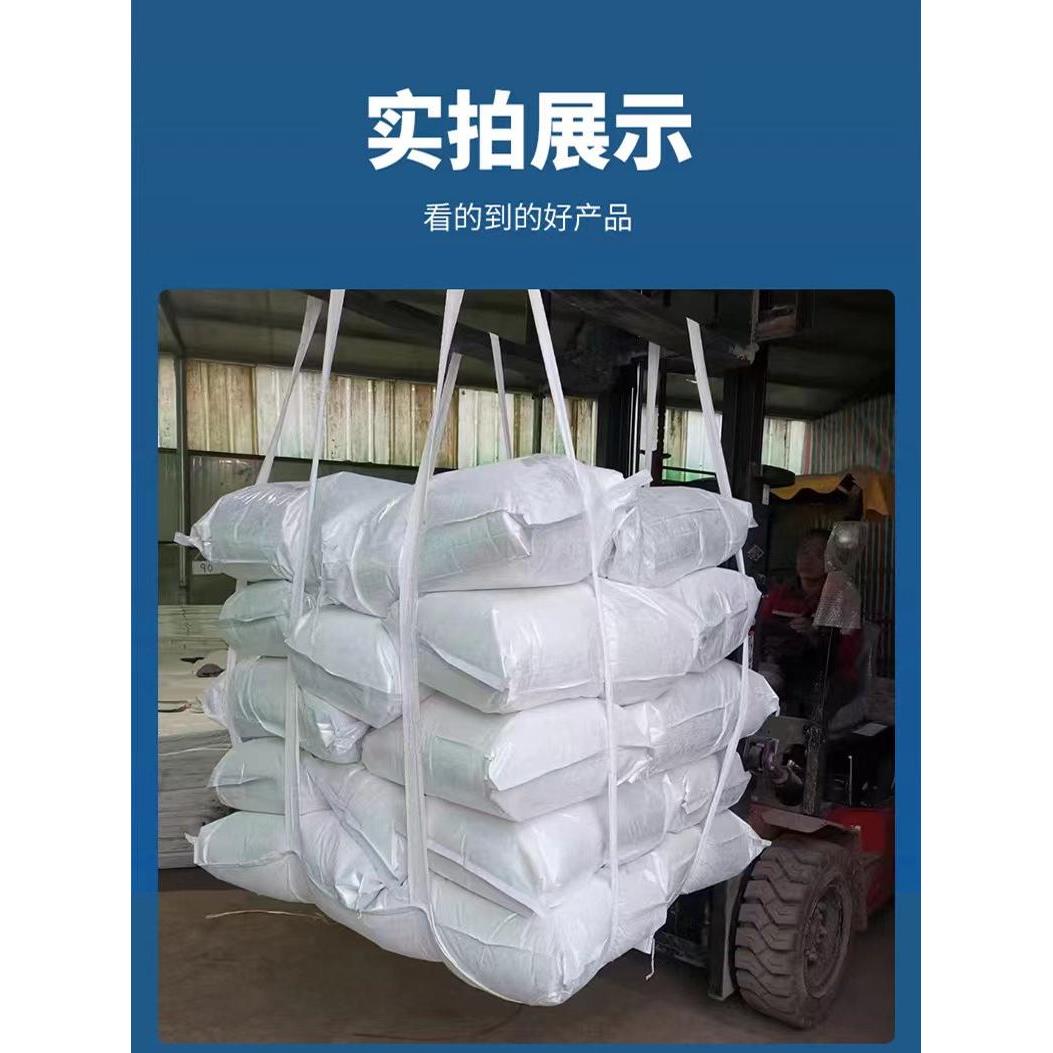 软托盘吨口袋吨袋吊带吨袋2吨吊带袋1吨耐磨叉车吨包装空间包装袋
