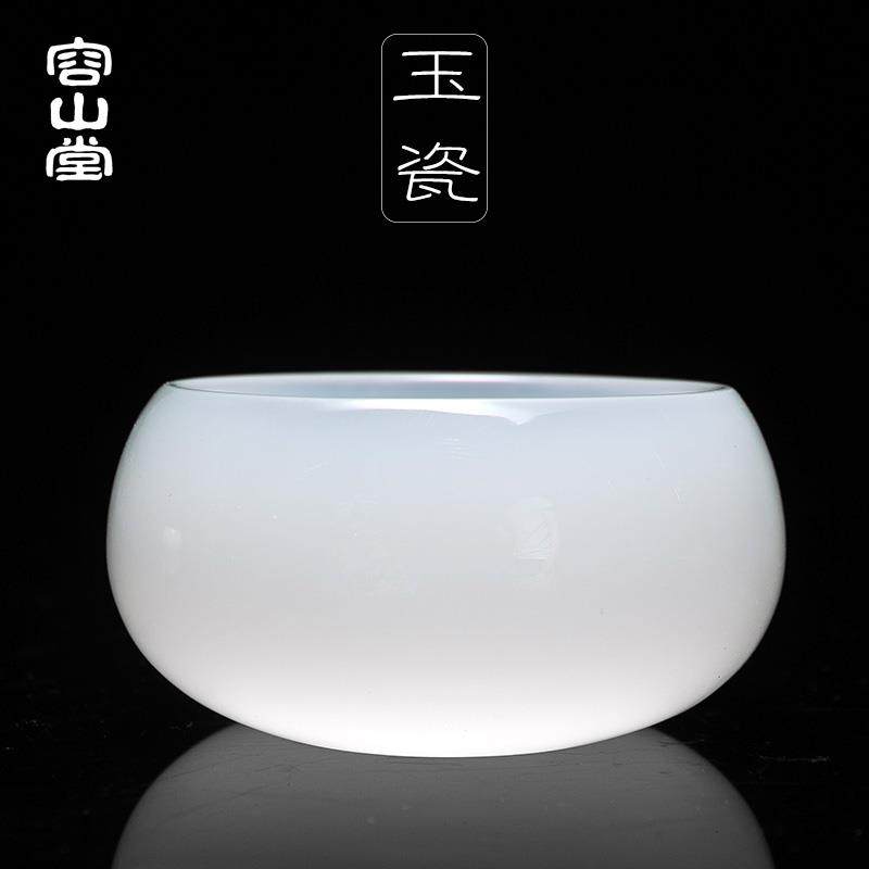 容山堂玉瓷茶杯品茗杯主人杯茶碗大白瓷玻璃琉璃单杯建盏功夫茶具