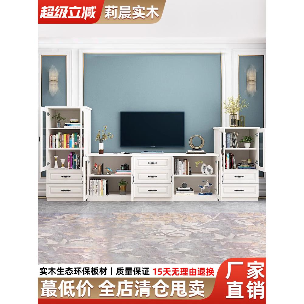 电视柜高柜现代简约组合边柜落地客厅家用靠墙卧室实木收纳储物柜