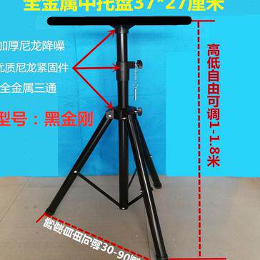 包邮通用投影机架子支架投影仪落地三脚架托盘带云台折叠便携移动