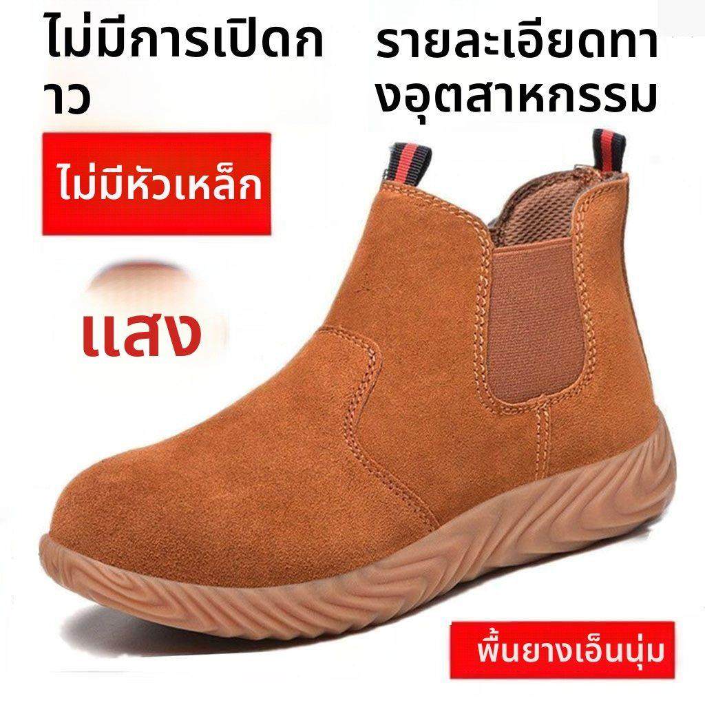 新款无钢头劳保鞋男透气休闲牛皮一脚蹬轻便软底电焊工防烫工作鞋