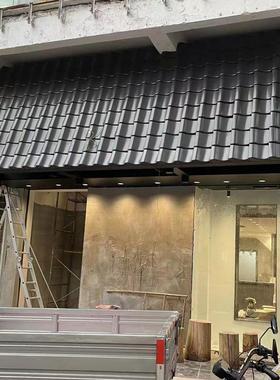 铝镁锰彷古瓦S形日式和瓦小青瓦古建筑屋面铝瓦金属屋面板铝合金