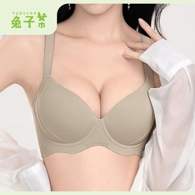 兔子茶【漫画杯】聚拢调整型显圆无痕内衣防外扩软钢圈文胸