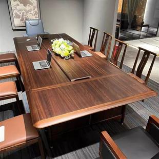 新型中式会议桌乌木会议桌实木长桌办公高端洽谈接待桌椅办公桌