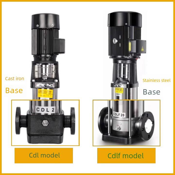 cd12 -4-8不锈钢立式多级离心泵高扬程全自动增压器变频水泵