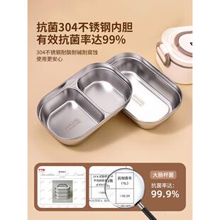 日本进口多层保温饭盒上班族可微波炉加热专用便当盒带饭桶大容量