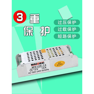 m器恒4灯l明so驱h灯e源- S硕22压od-照2茂M4M压3箱a变带Su1电动6