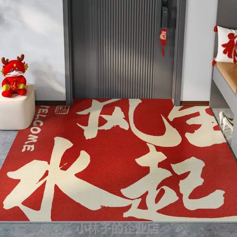 款垫轻奢c耐垫用裁可脚2v脏#2门门户地口垫洗家免子高4入0新级剪p