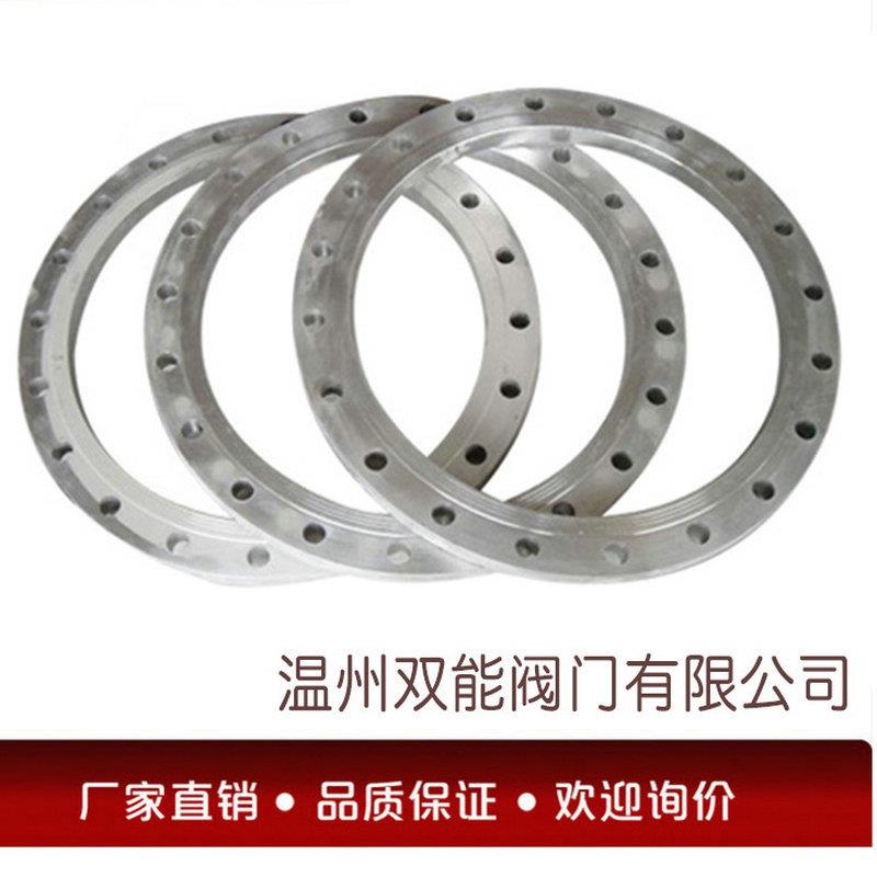 非标定做大口径加工ASME