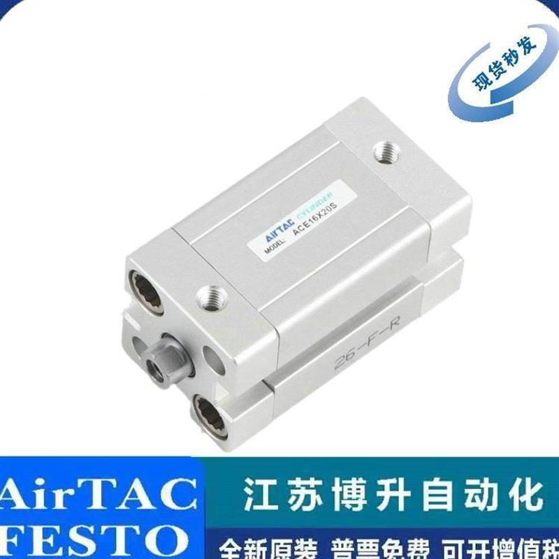 5型05/00E凑A0/0/气9缸iA/0A0/1X3/005348712T/00C/SC6-紧04/r//