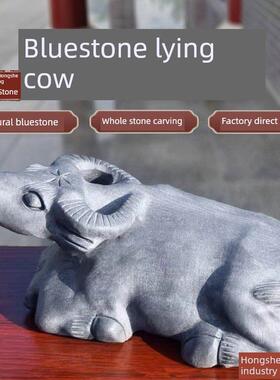 石雕石牛旺青石躺牛小黄牛镇屋十二生肖牛石牛家庭办公装饰品