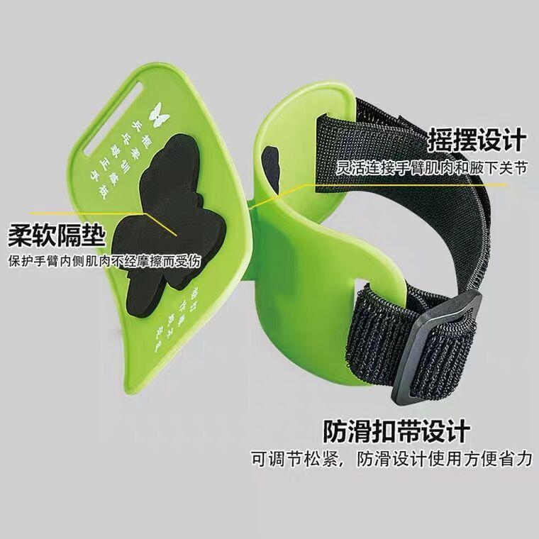 乒乓大臂矫正器固定器动球coq作矫正练训器纠正挥拍姿势无身体绑