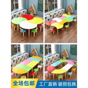 培训班幼儿园桌椅组合学习桌子辅导班中小学生实木绘画美术课桌椅