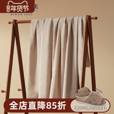 BERKSHIRE蒲织天丝棉床单