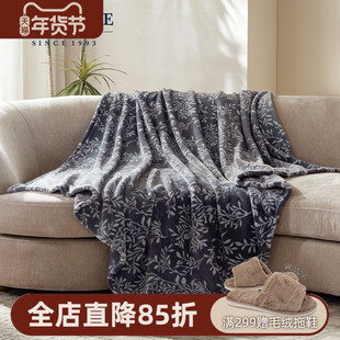 BERKSHIRE伯克希尔 蓝竺牛奶绒居家毛毯印花四季保暖加厚冬季盖毯