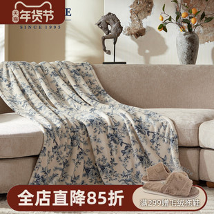 BERKSHIRE伯克希尔 花苼牛奶绒居家毛毯印花四季加厚保暖冬季盖毯