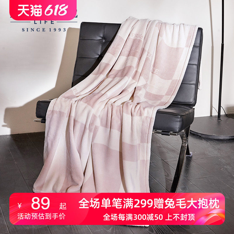 berkshire伯克希尔 牛奶绒毛毯印花空调毯沙发毯盖毯办公室午睡毯