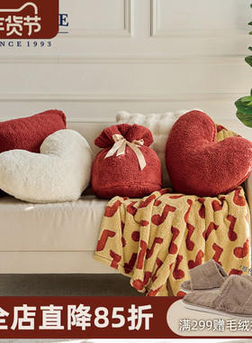 BERKSHIRE伯克希尔 新年红包福袋红色抱枕不含芯腰枕靠枕