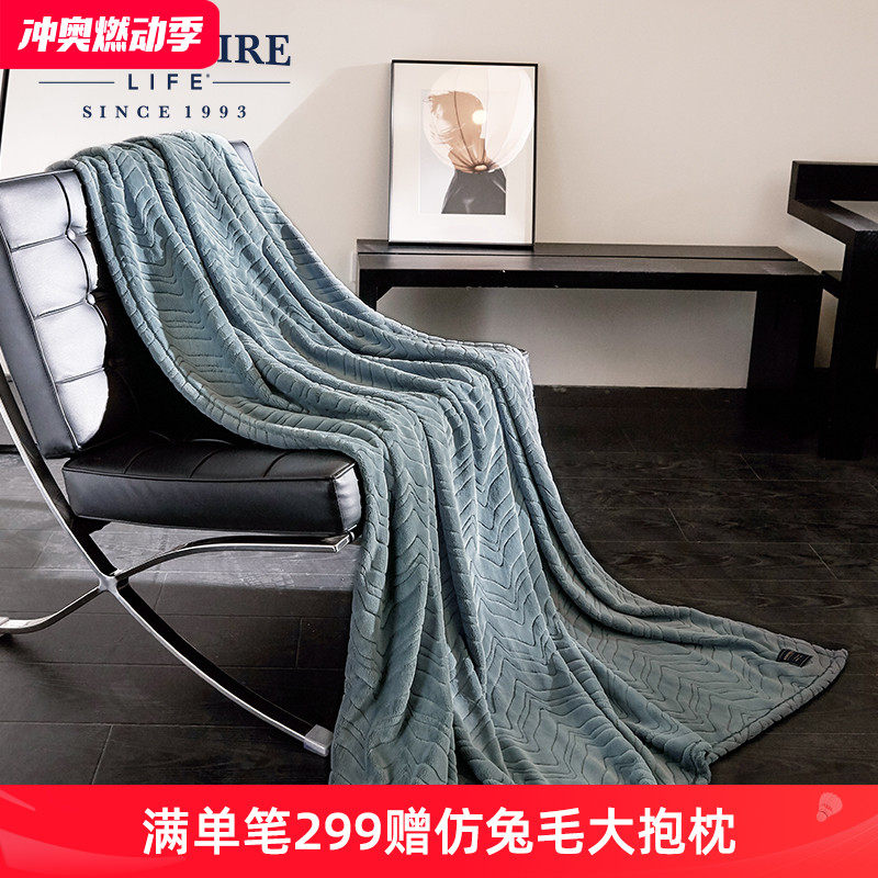 berkshire伯克希尔 提花牛奶绒毛毯盖毯沙发毯午睡毯子空调毯