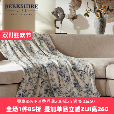 BERKSHIRE花苼牛奶绒居家毛毯