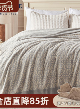 BERKSHIRE伯克希尔 梵都居家牛奶绒毛毯四季保暖冬季加厚盖毯毯子