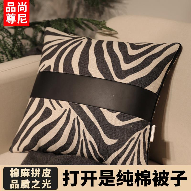 汽车上纯棉抱枕被子两用男生二合一车内车载靠枕头车用折叠毛毯子