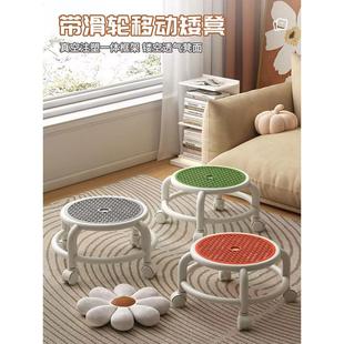 家用矮凳万向轮圆凳带轮旋转擦地美缝美甲秀脚凳滑轮带娃学走路凳