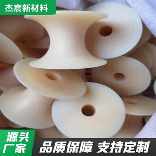 尼龙V型轨道轮U型槽轮推拉大门塑料滑轮移动行车钢丝绳起重导向轮