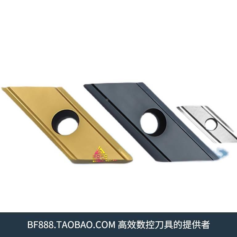 数控长条长刃倒角刀片XCET310404 -ER 大口径孔径燕尾不锈钢钢件*