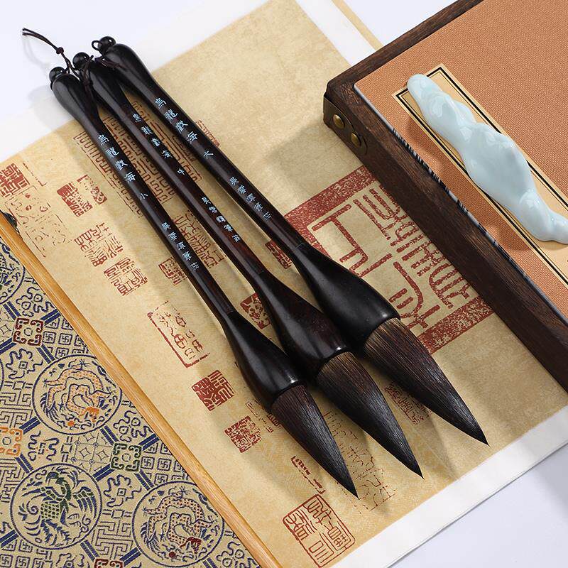 吴云辉笔庄 乌龙戏海 大字榜书 国画写意