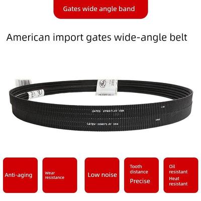 进口盖茨GATES联组广角带2/5M670JB 2/5M690JB 2/5M710JB连体皮带