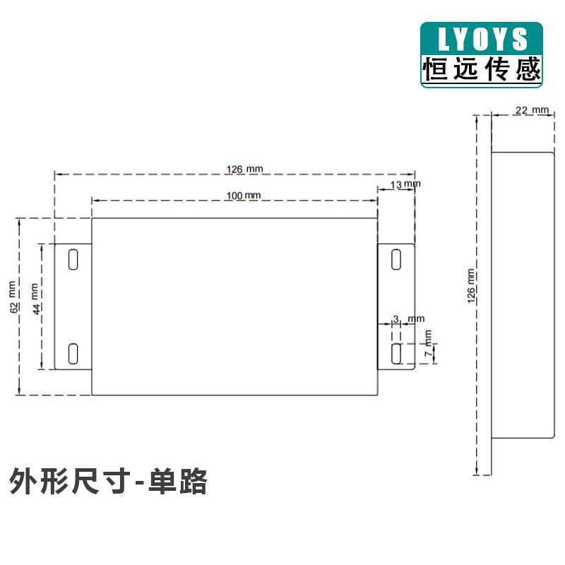 称重传感器modbus数字信号变送器高精度称重485/232高速通讯模块