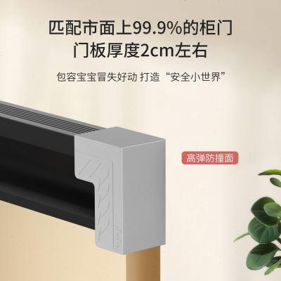 橱柜门G型U形拉手防撞角防划伤手护角衣柜抽屉桌子防磕碰头保护套