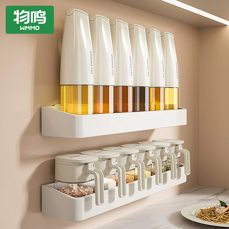 厨房家用油壶油瓶罐调料盒壁挂组合套装置物架密封盐罐调味收纳墙