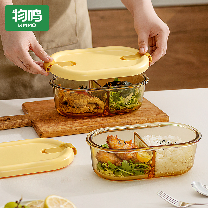 物鸣悠环保鲜饭盒微波炉加热上班族2025新款高硼硅玻璃饭盒便当盒