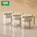 物鸣调料盒家用厨房高端新款 瓶调味料瓶罐收纳盐罐调料罐 调料分装