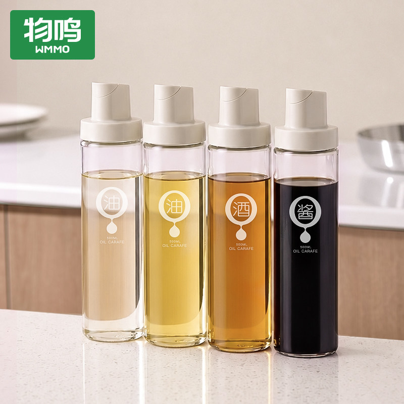 物鸣抗菌玻璃油壶厨房家用不挂油