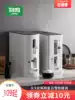 Wuming rice bucket Household insect-proof moisture-proof sealed rice box Kitchen automatic rice measurement and classification of grain storage rice tank