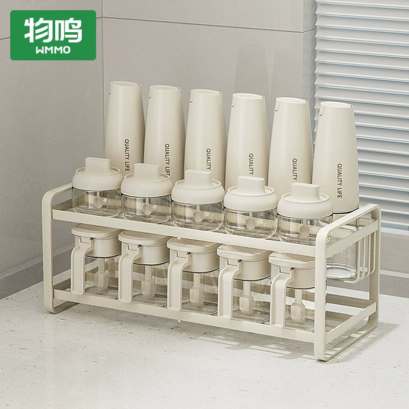 物鸣调料组合套装轻奢调味瓶罐厨房调料置物架盐调味罐调料收纳盒